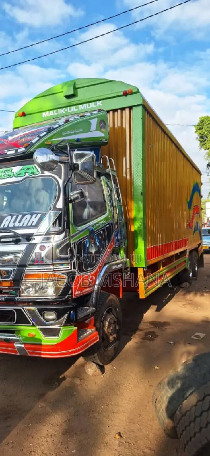 Fuso Tandamu Engine 16