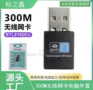 Ac600m Dual-Band Usb Wifi Adapter