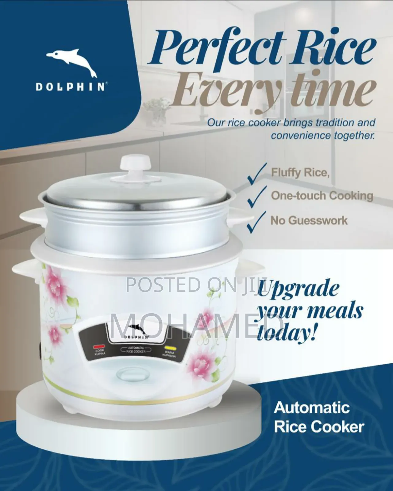 Dolphin Rice Cooker
