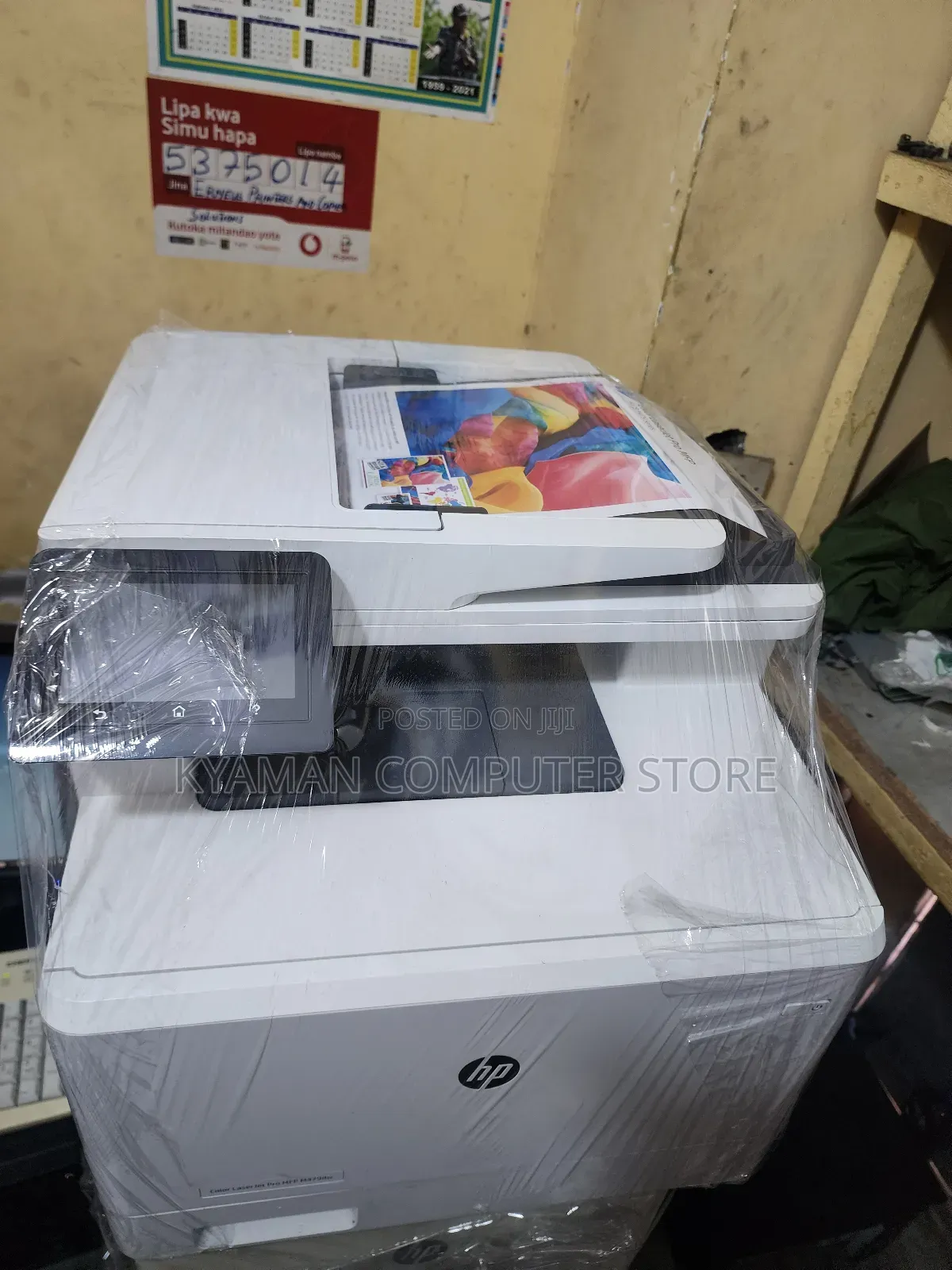 Hp Color Laserjet Pro M477dn Printer