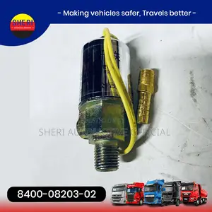 Universal Horn Solenoid Valve(Tiny) 8400-08203-02
