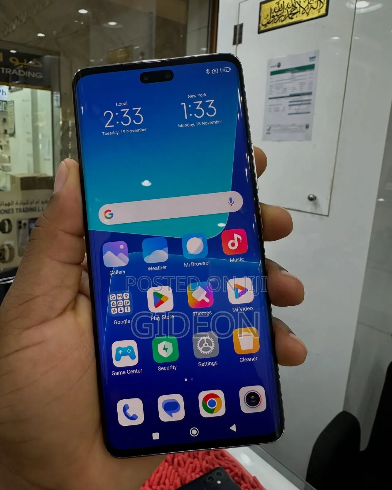 Xiaomi 13 Lite 256 GB Pink