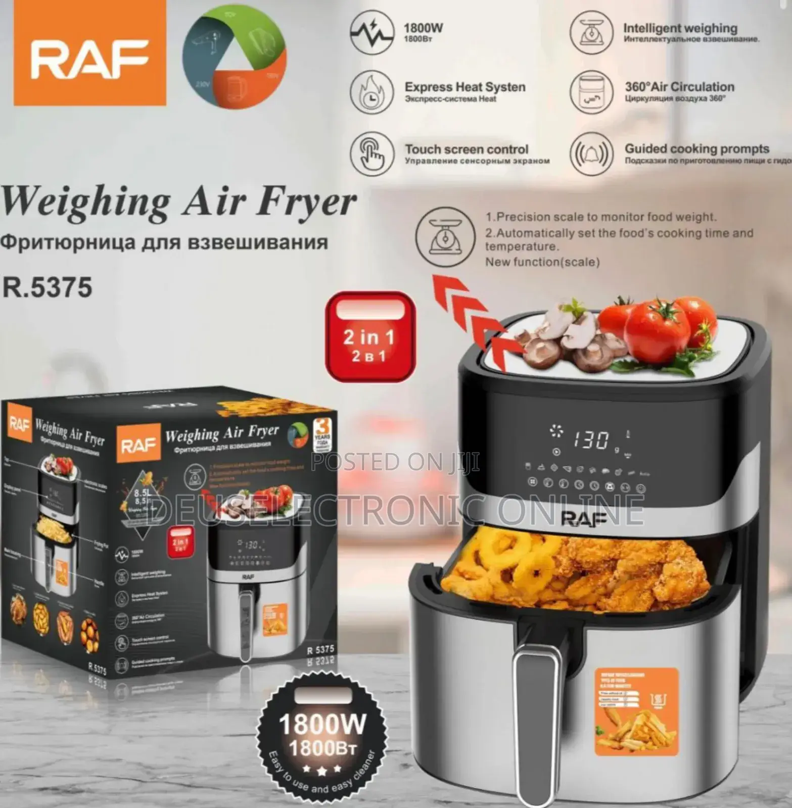 Air Fryer With Scale 8.3l