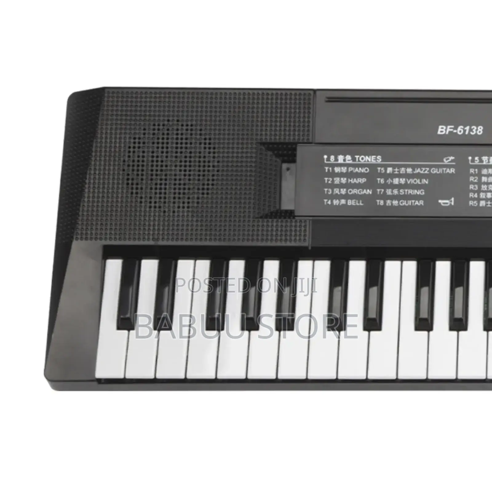 Portable High Quality Music