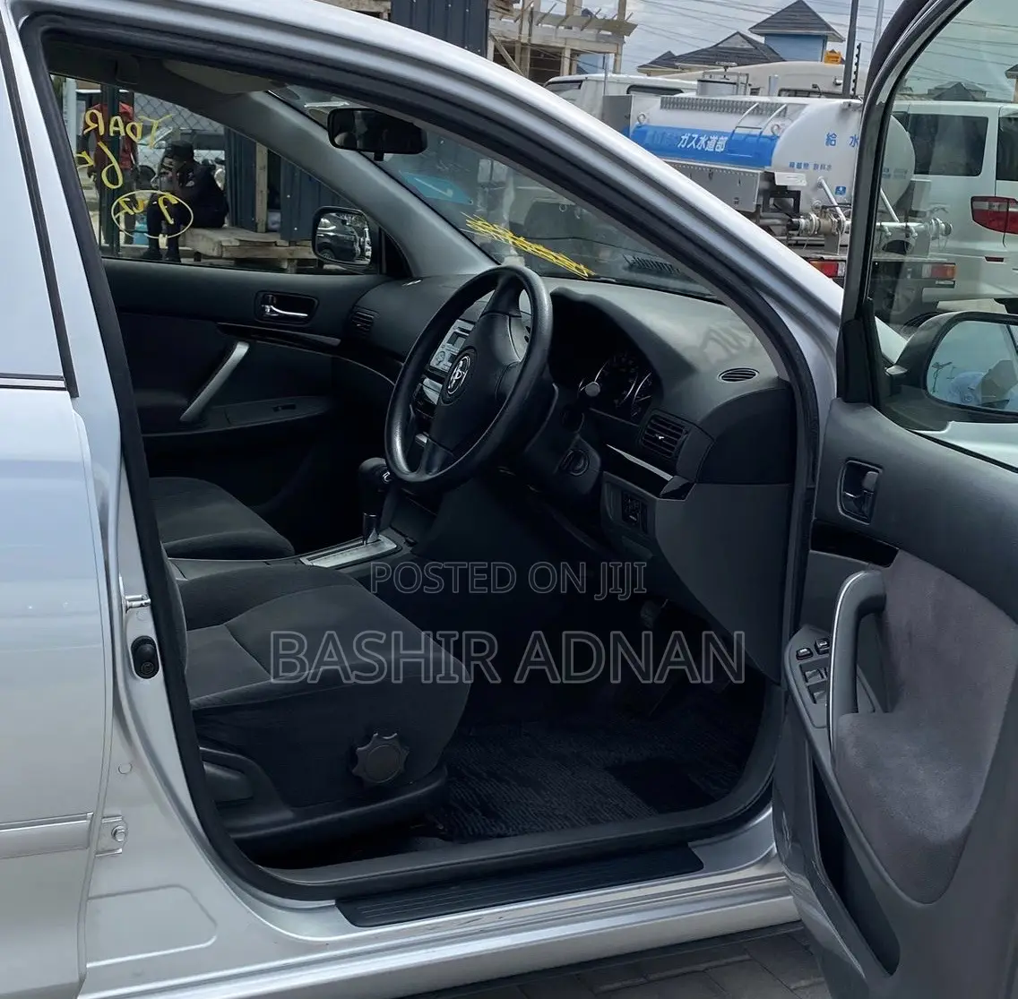 Toyota Premio 1.5 FWD 2005 Gray