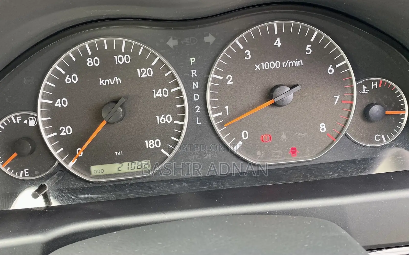 Toyota Premio 1.5 FWD 2005 Gray