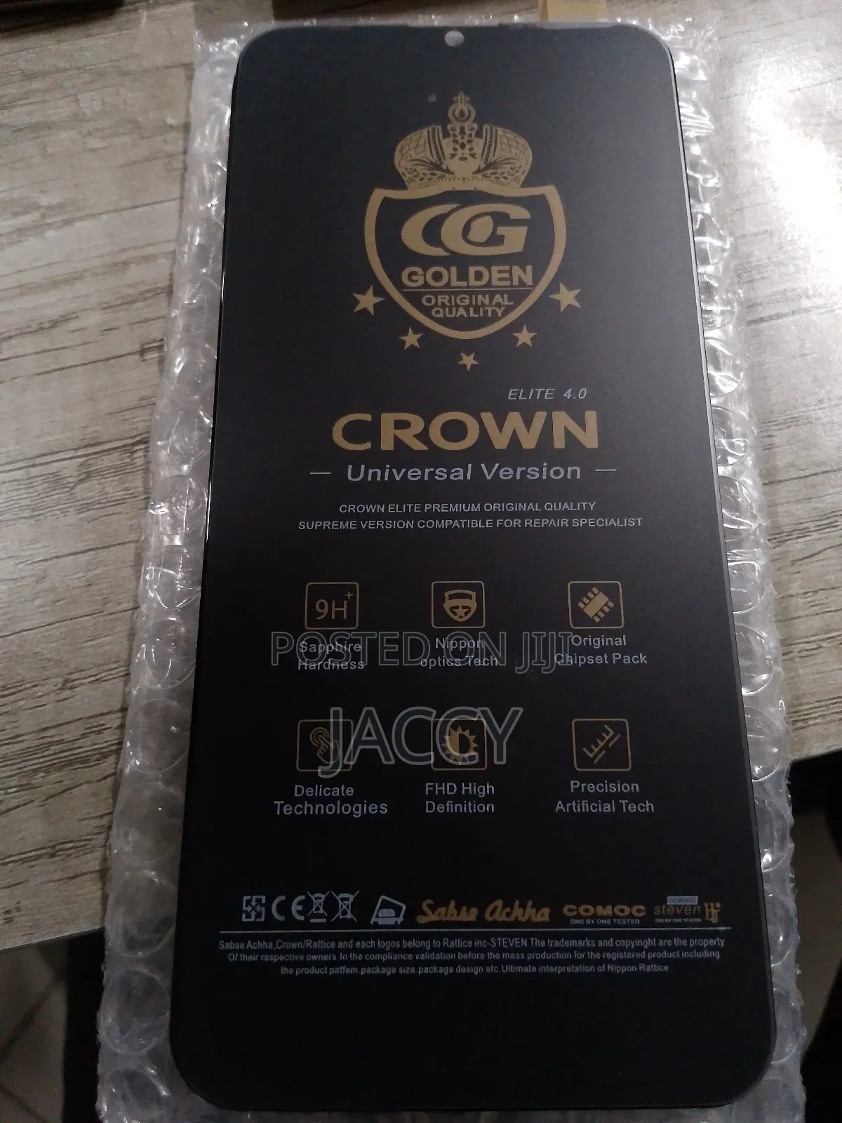 Inphinix Hot 8 Lite Screen