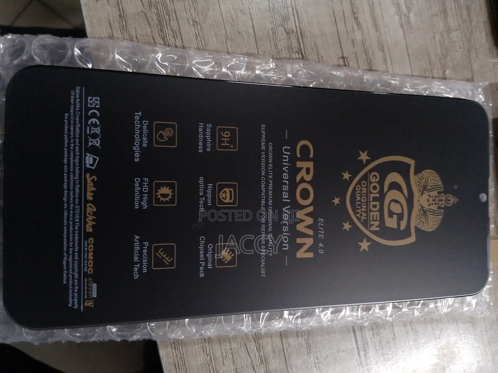 Inphinix Hot 8 Lite Screen