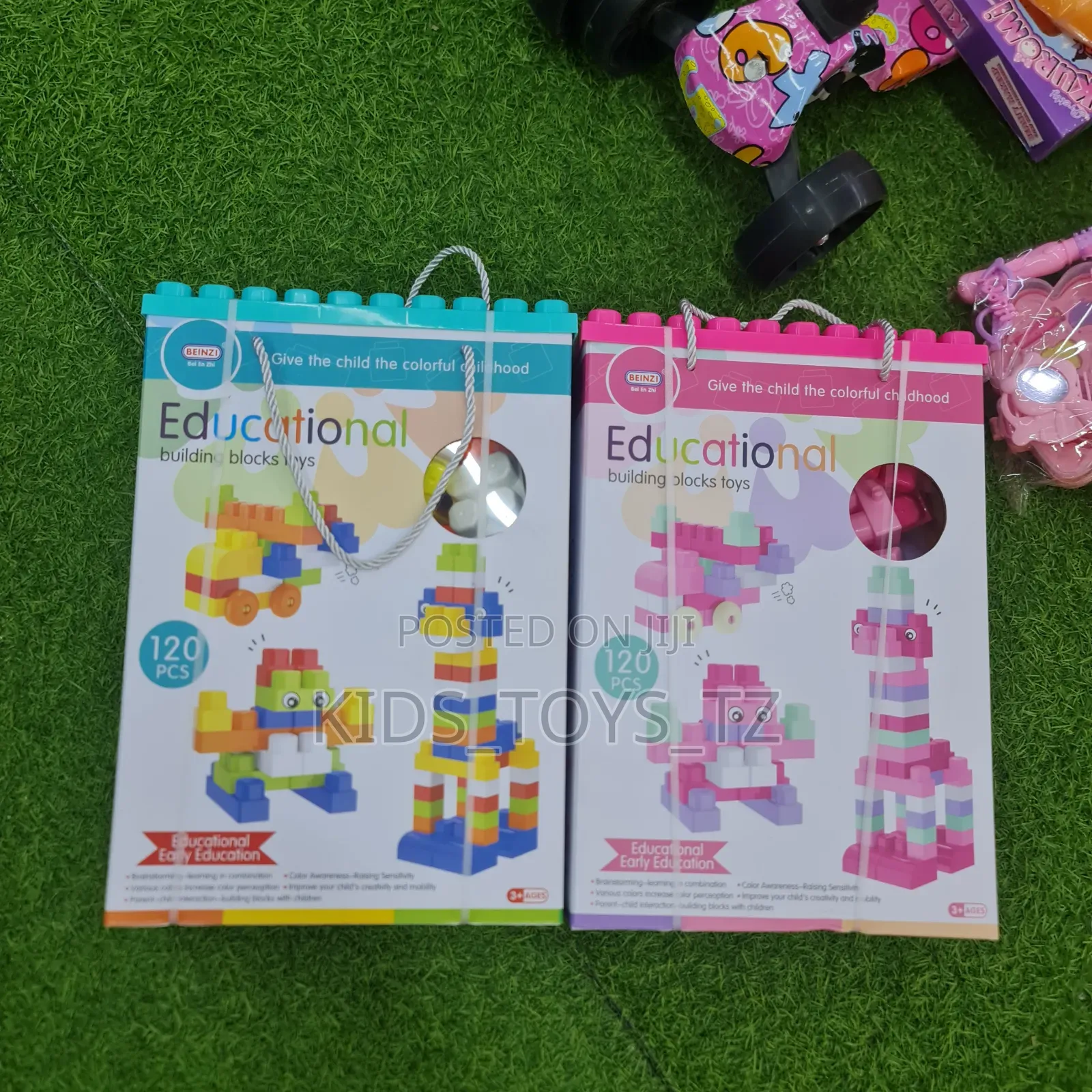 Blocks Educational