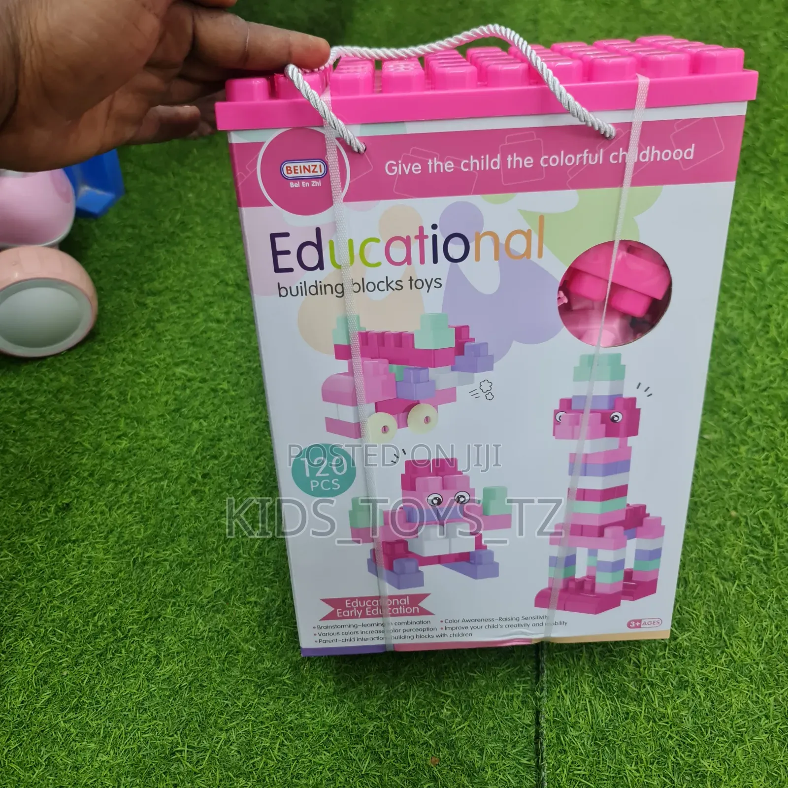 Blocks Educational