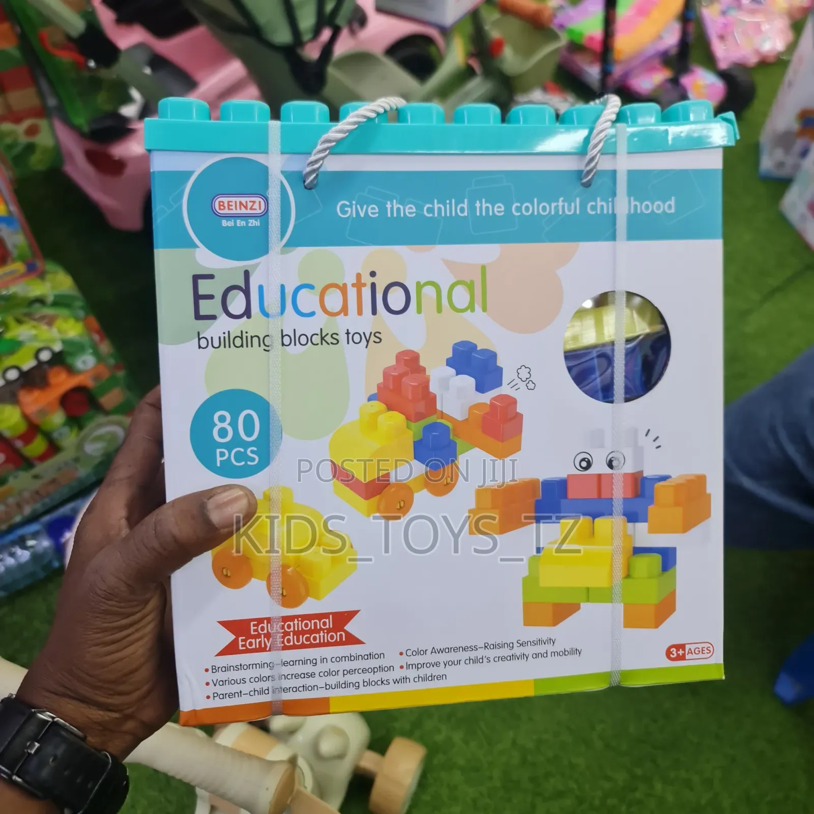 Blocks Educational