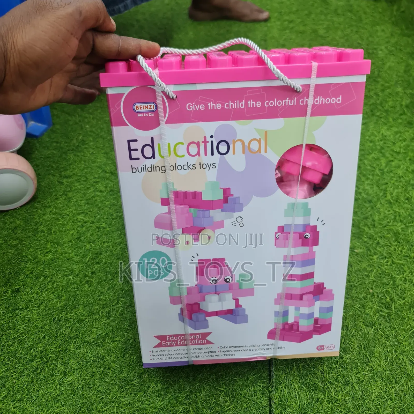 Blocks Educational