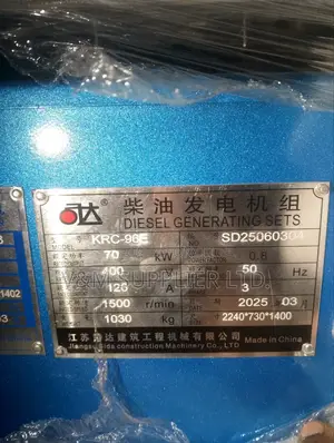 Generator 70kw