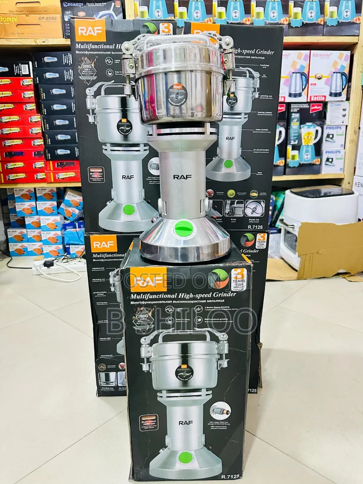 Raf Electric Grinder