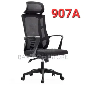 Ergonomic Mesh Office Chair With Headrest.