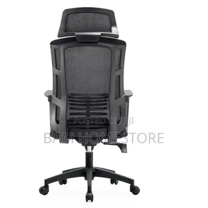 Ergonomic Mesh Office Chair With Headrest.