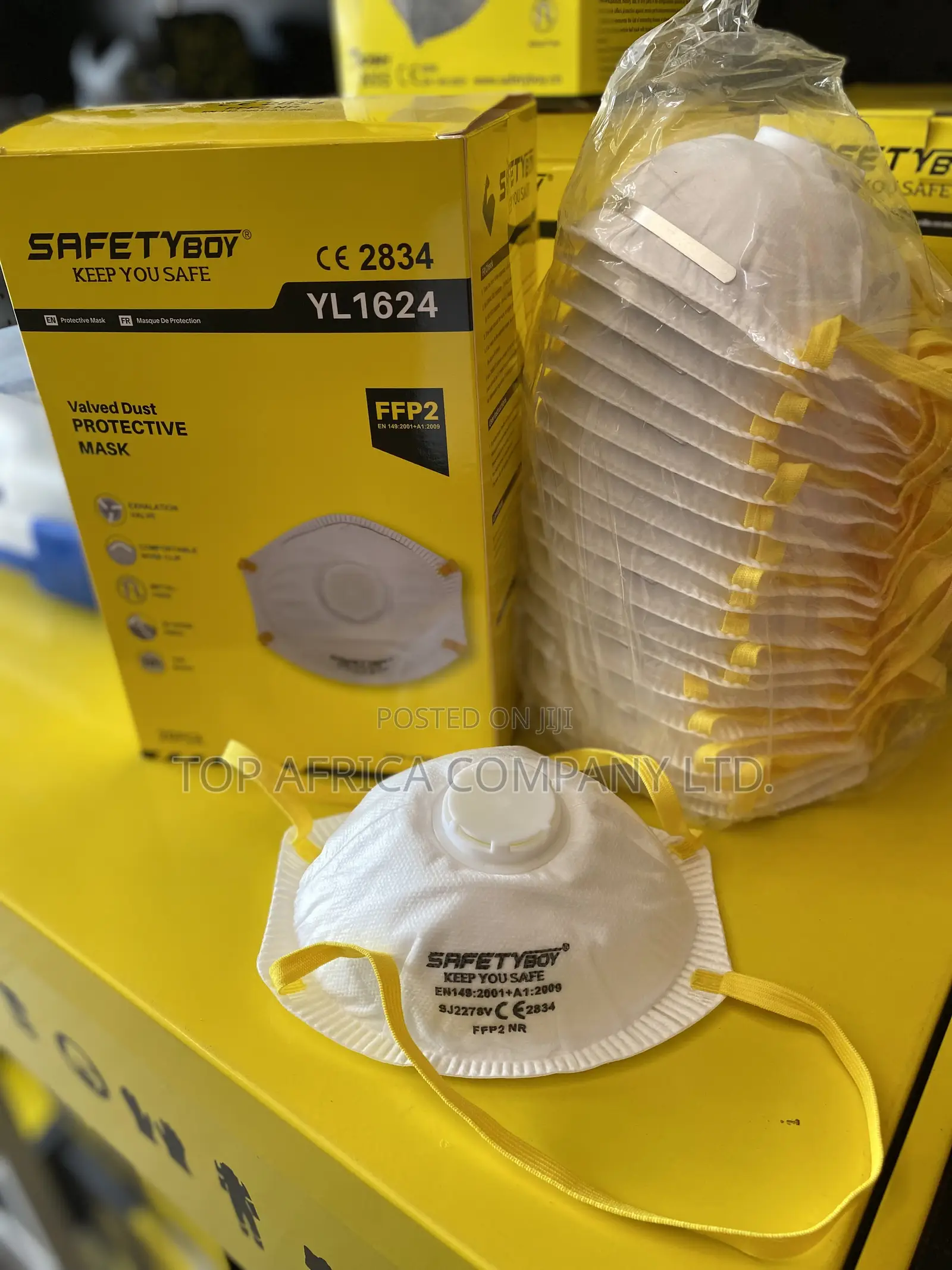 Filtering Masks