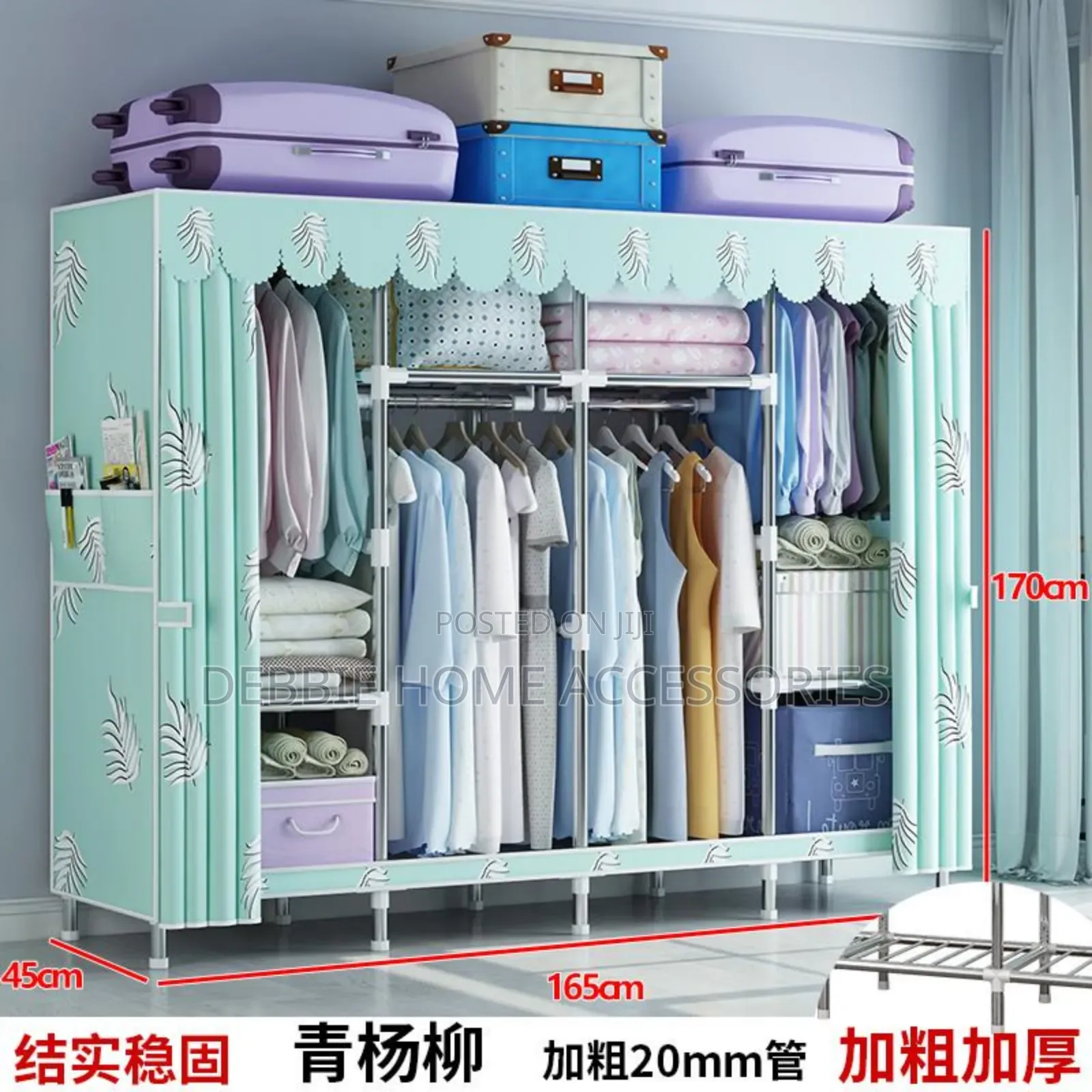 Four(4) Model Door Wardrobe