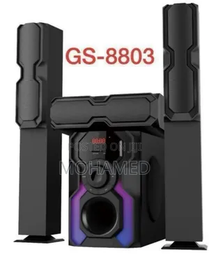 Globalstar Subwoofer