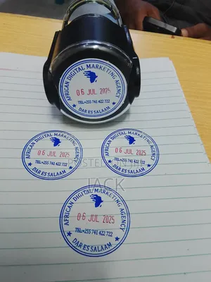 Muhuri Wa Tarehe Na Logo