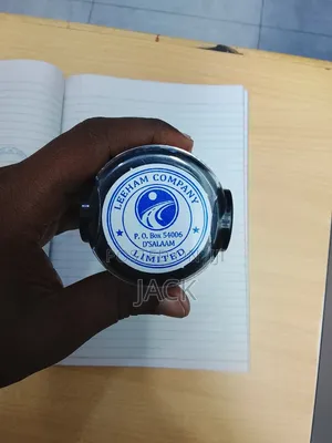 Muhuri Wa Round Na Logo