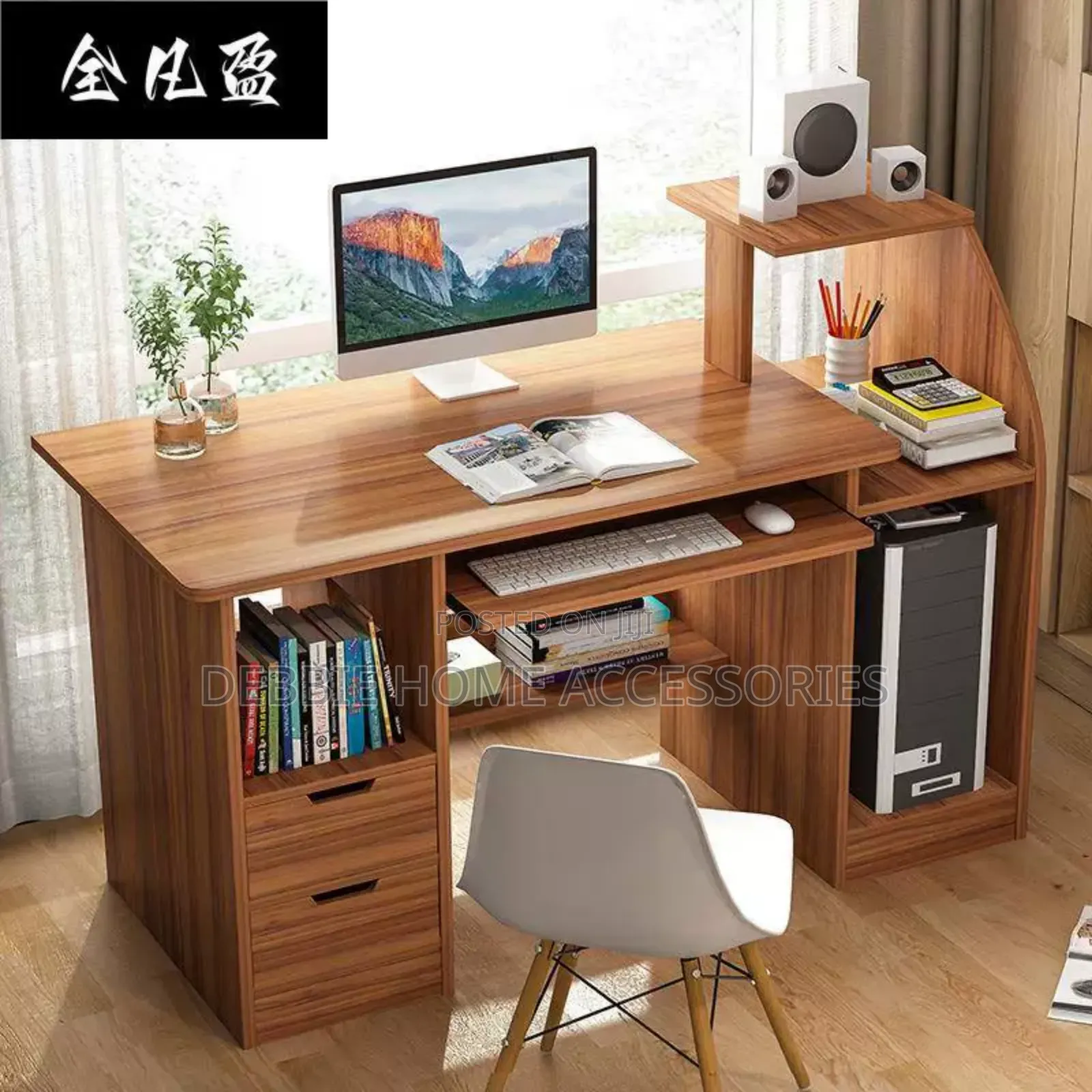 Computer Desk With Integrated Storage and Shelving.