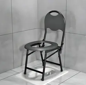 Black Folding Portable Toilet Chair With Backrest