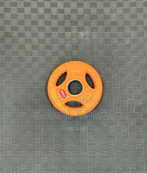 Olympic Weight Plate – 2.5kg