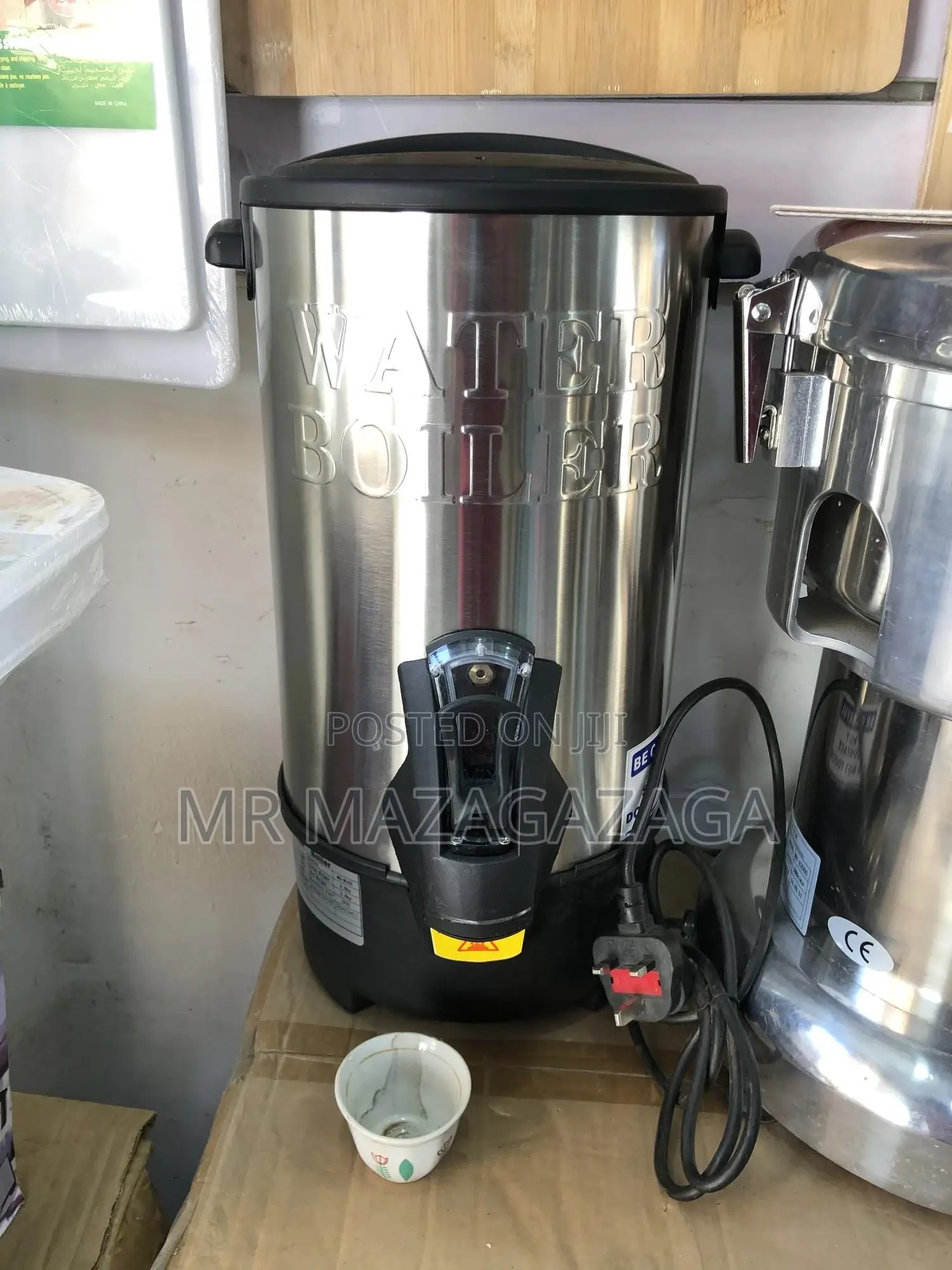 Water Boiler