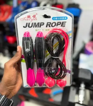 Digital Skipping Rope