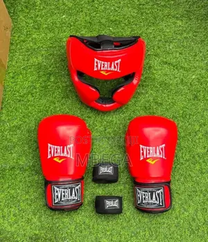 Boxing Guard