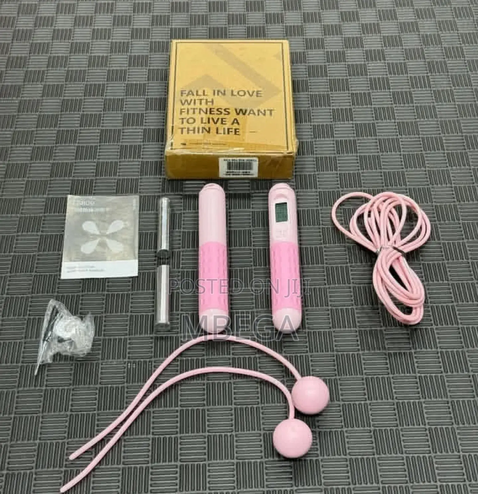 Digital Skipping Rope