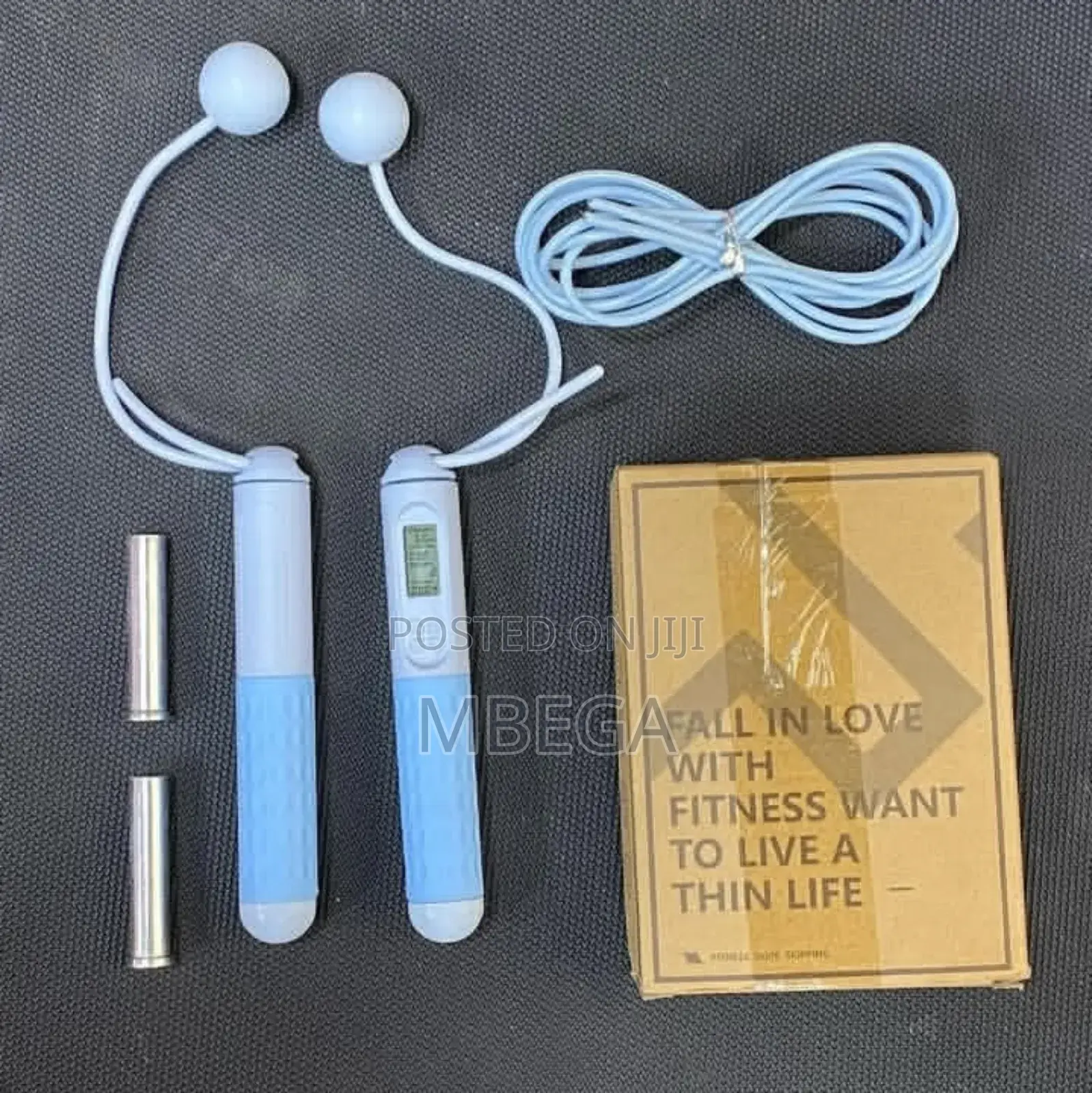 Digital Skipping Rope