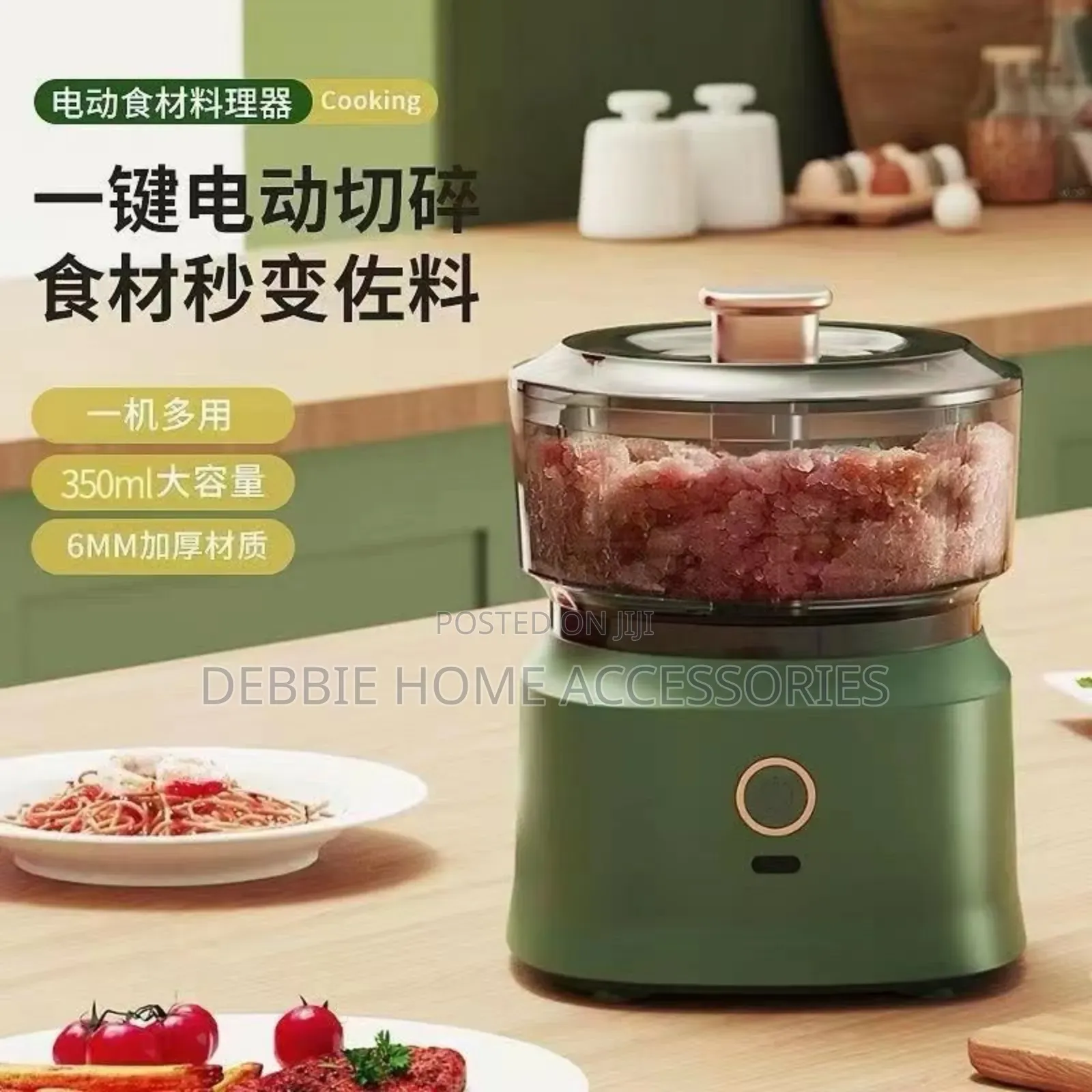 Electric Grinder 350mls