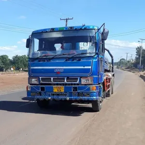 Huduma Nzuri Ya Majitaka