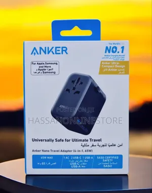 Anker Nano Travel Adapter (4-in-1, 65w) – A9213k12 – Black