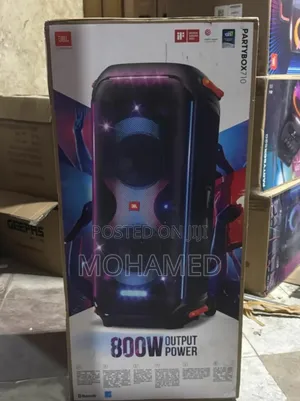 JBL Partbox 710
