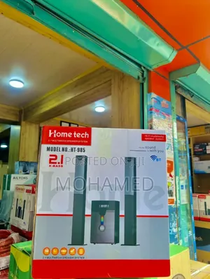 Hometech Subwoofer Model Ht985