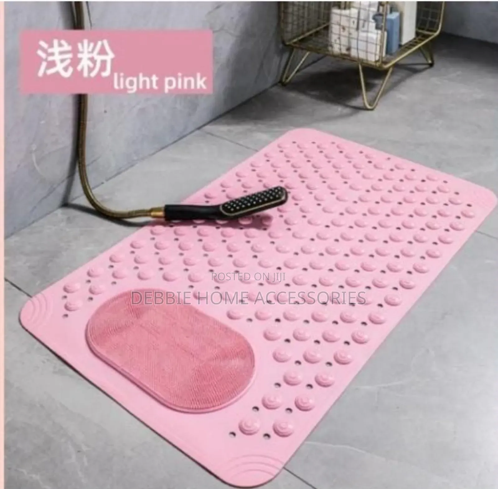 Non-Slip Bath or Shower Mat