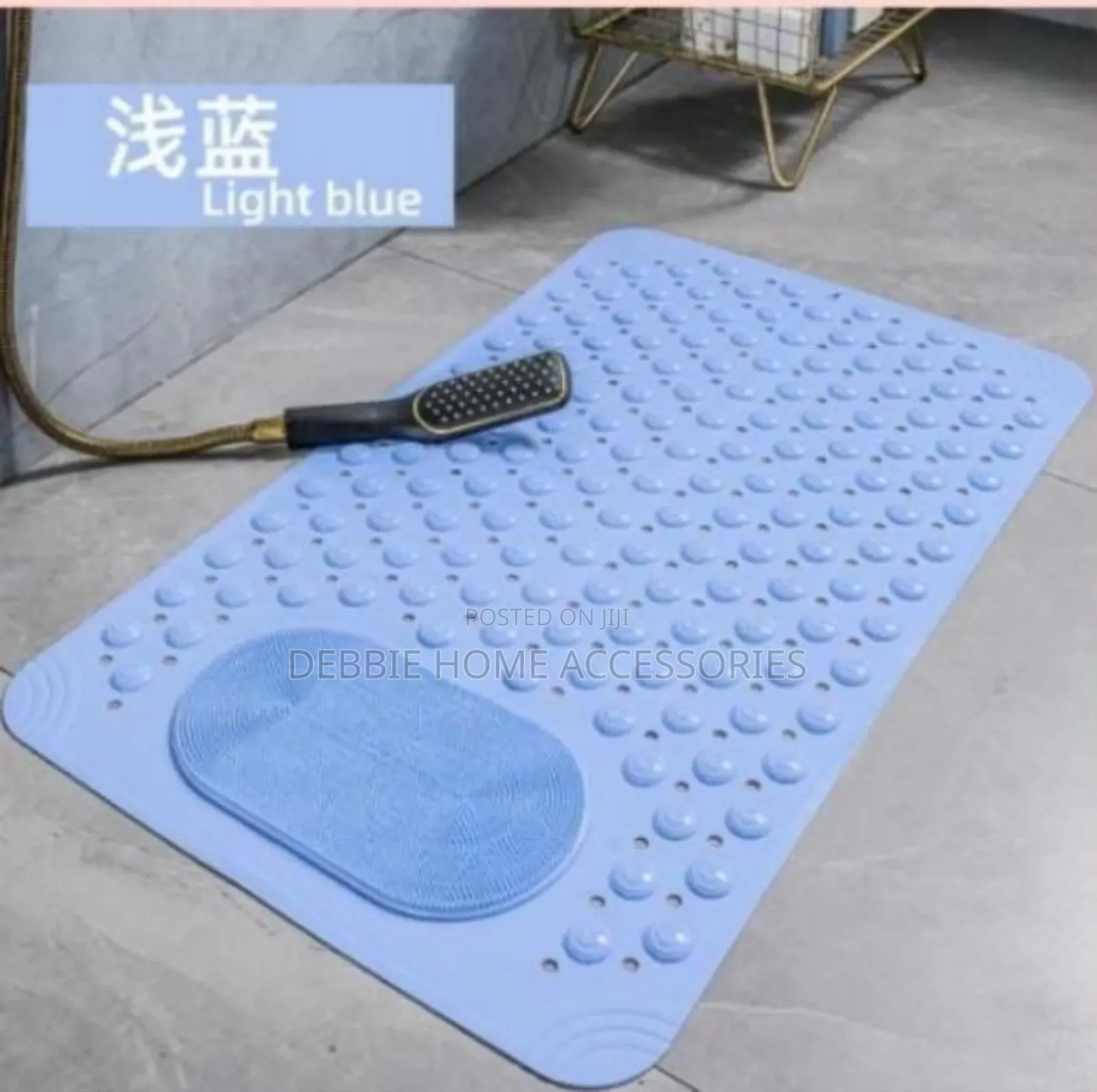 Non-Slip Bath or Shower Mat