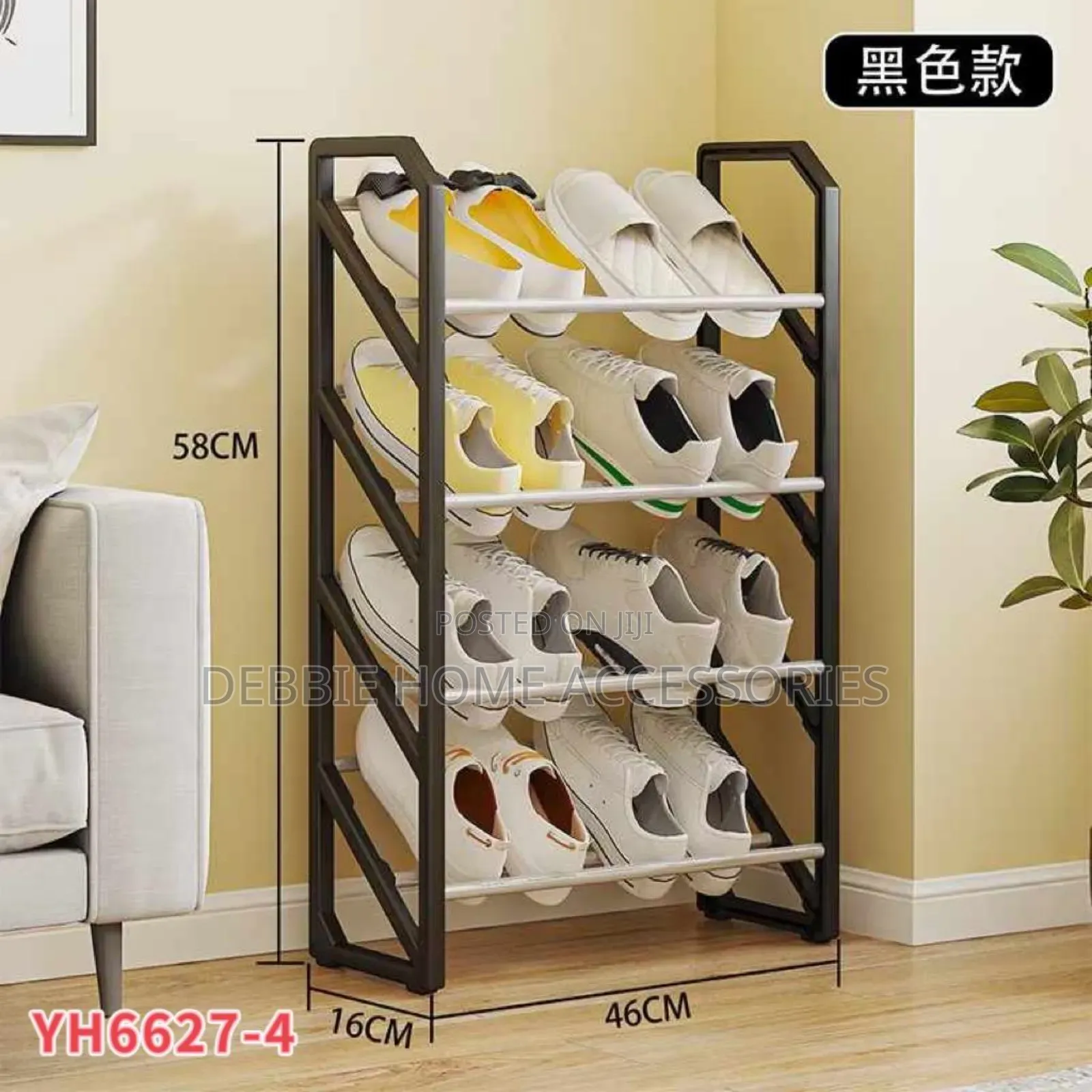 Qatar Shoes Rack