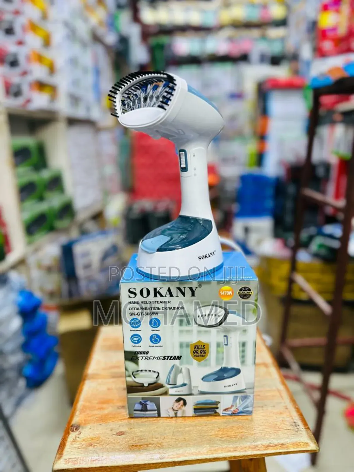 Sokany Pasi Ya Mvuke