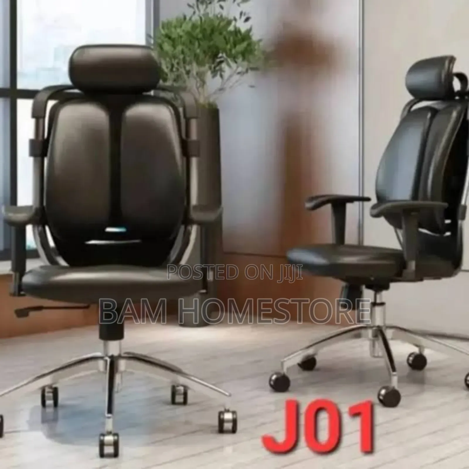 Ergonomic Padded Office Chair