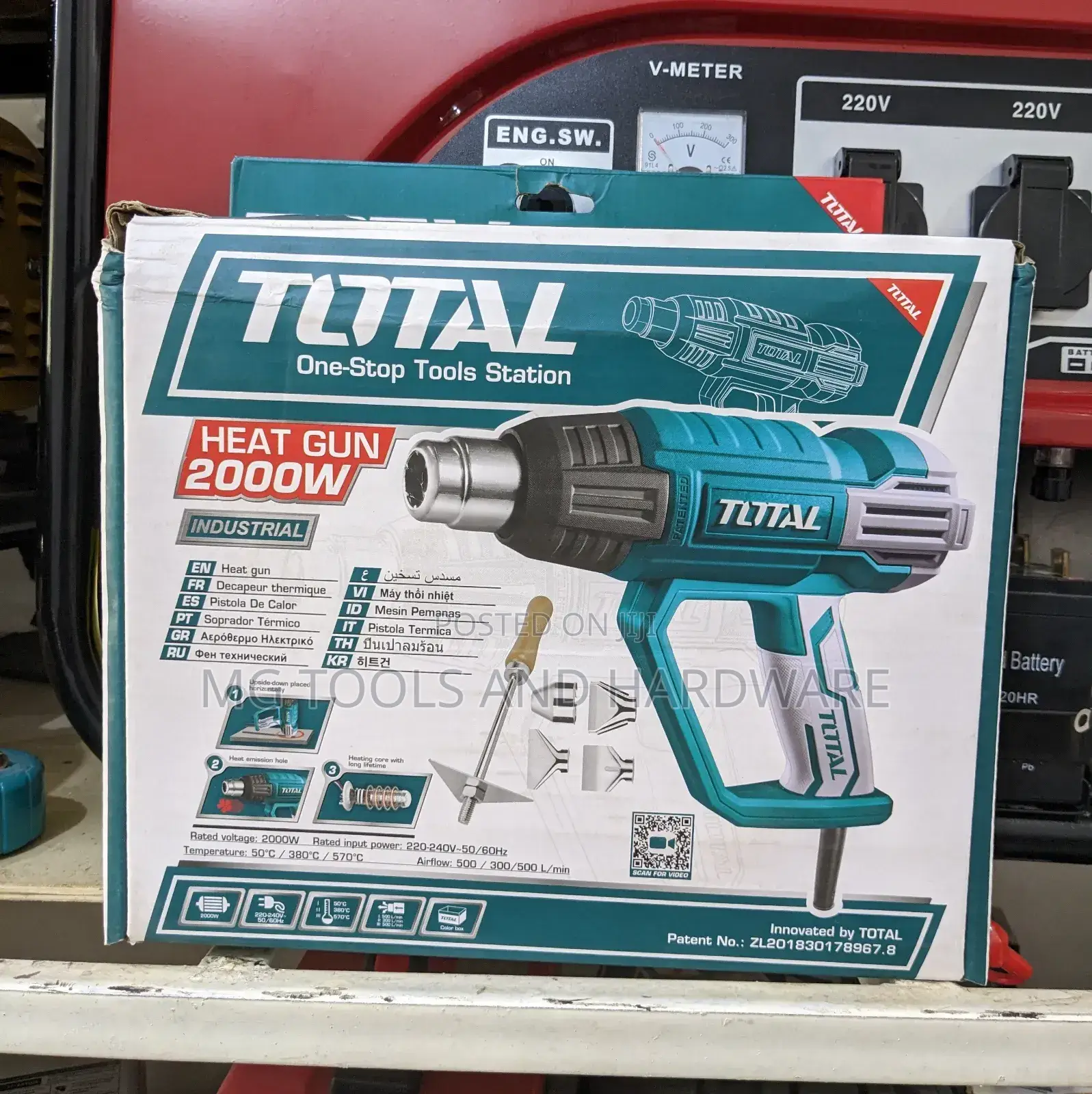 Heat Gun 2000w