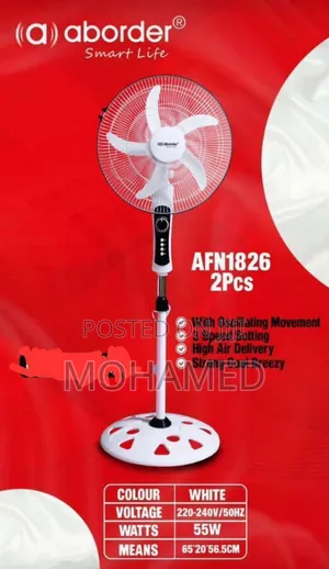 Aborder Standing Fan