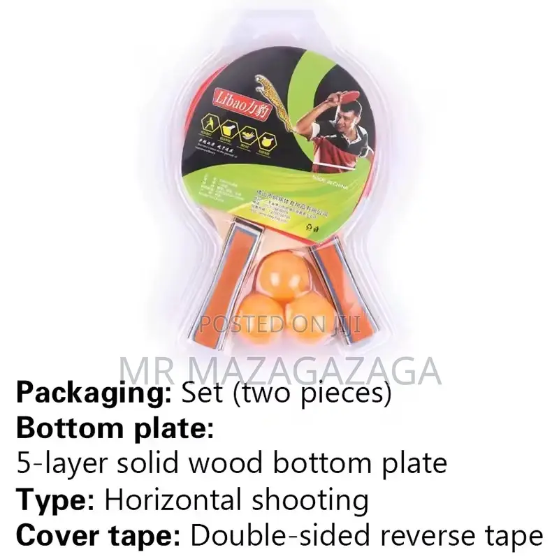 Table Tennis Racket