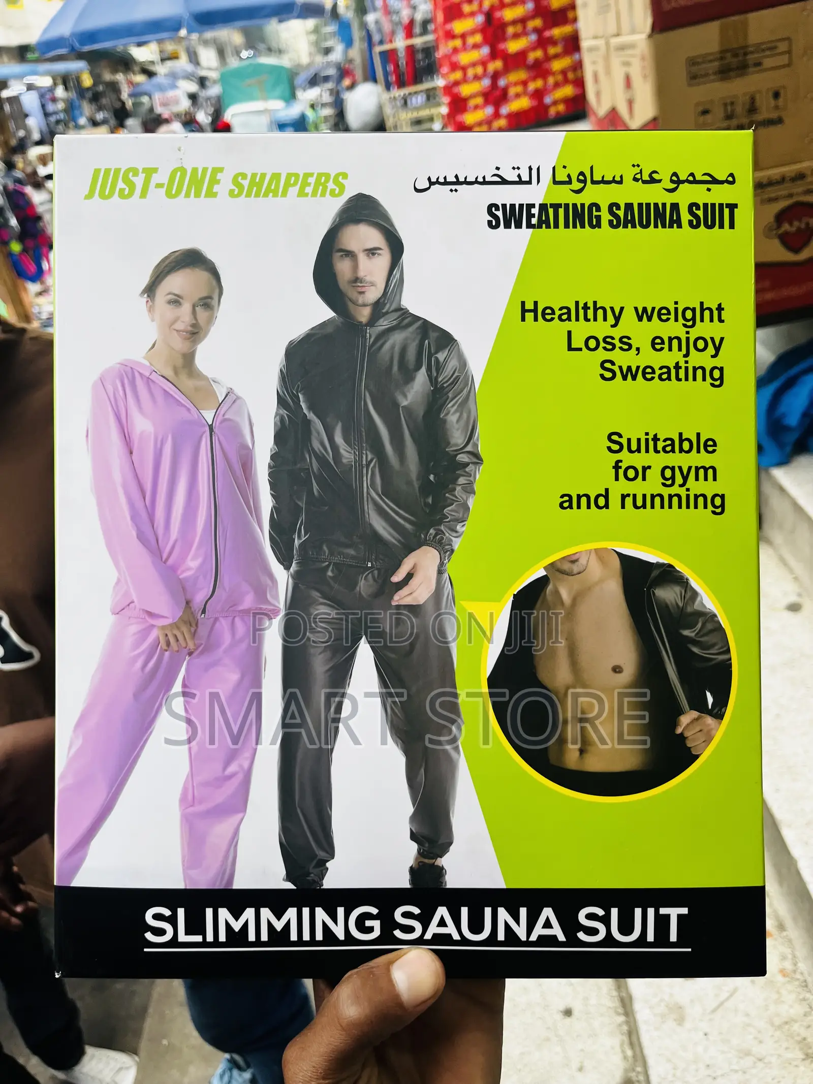 Sweating Slimming Sauna Suit