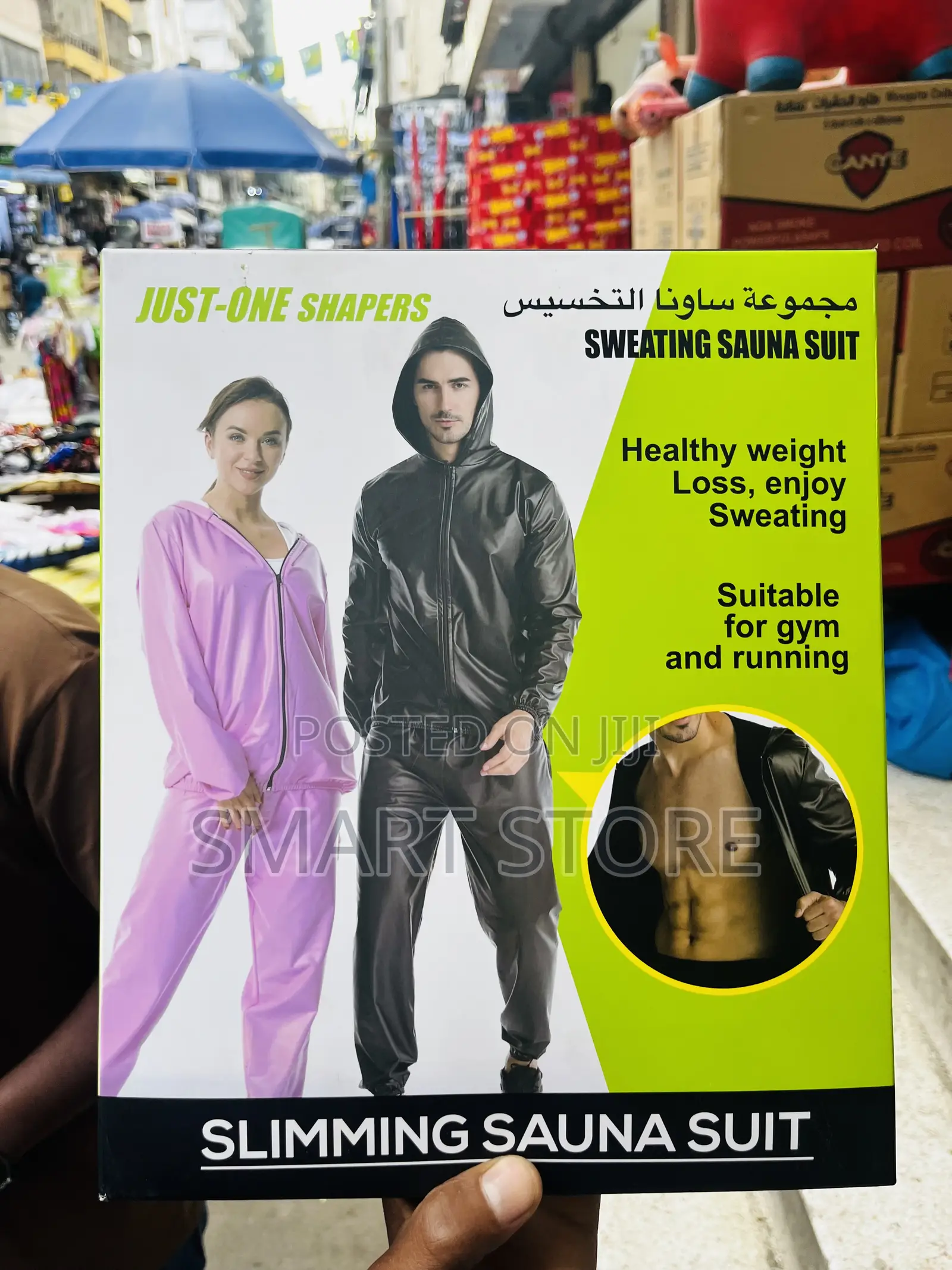 Sweating Slimming Sauna Suit