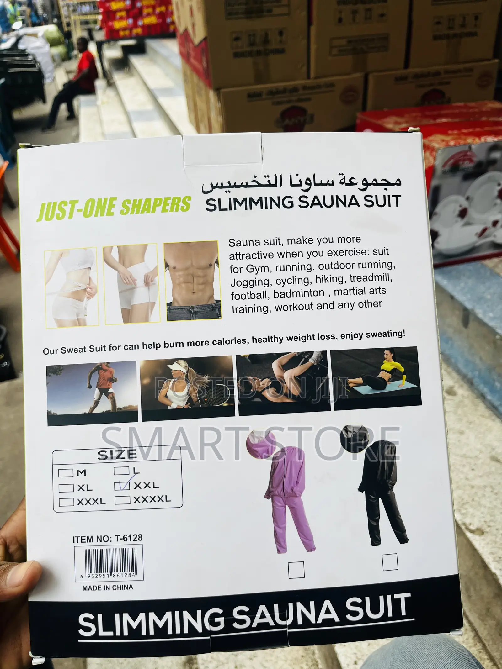 Sweating Slimming Sauna Suit
