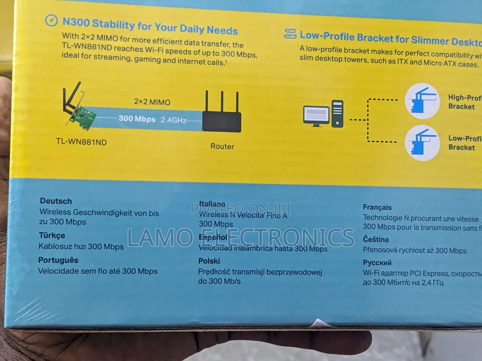 Tp-Link Tl-Wn881nd N Wireless PCL Express Adapter